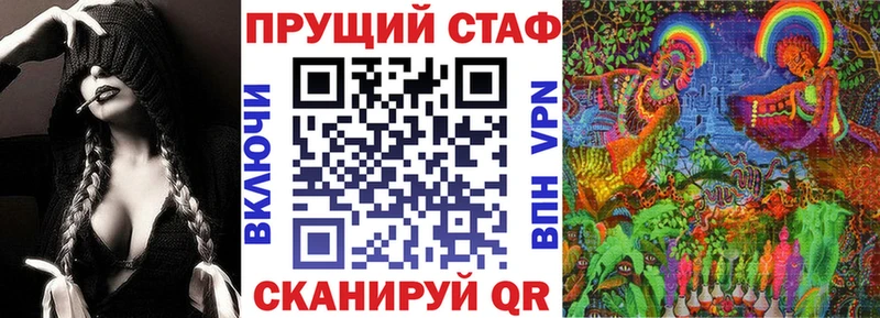 Купить наркотик Екатеринбург ГАШИШ  Канабис  СОЛЬ  Амфетамин  COCAIN  МЕФ 
