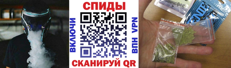 БУТИРАТ буратино Екатеринбург