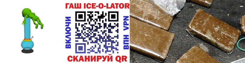 OMG зеркало  Екатеринбург  Гашиш индика сатива 