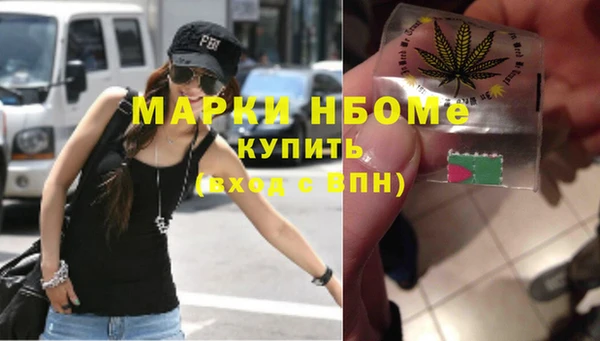 дурь Абдулино