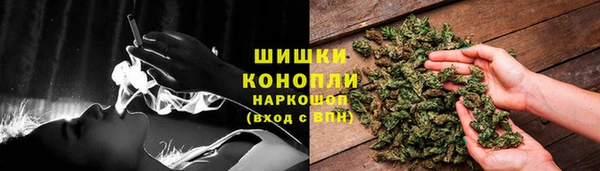 дурь Абдулино