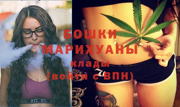 СК Абинск