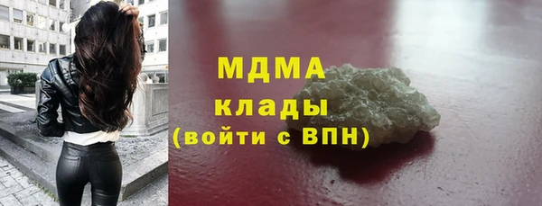 СК Абинск
