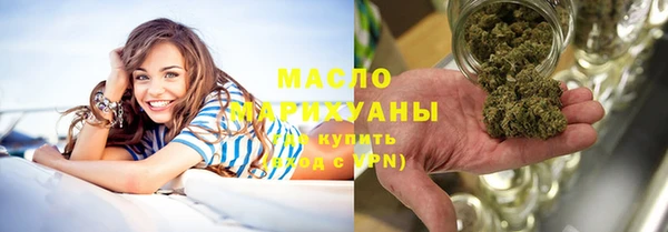 гашиш Абаза