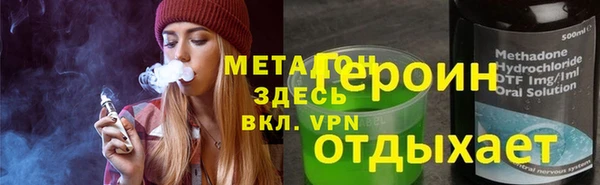 СК Абинск