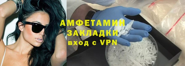СК Абинск
