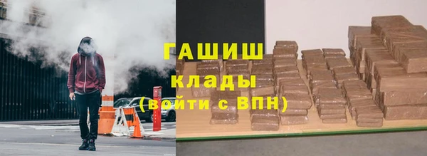 СК Абинск