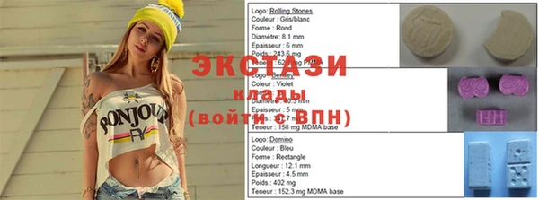 дурь Абдулино