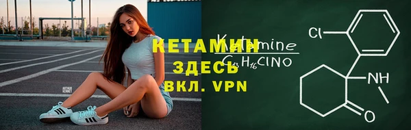СК Абинск