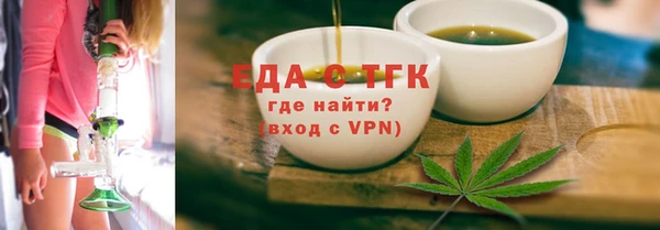 дурь Абдулино