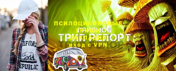 гашиш Абаза