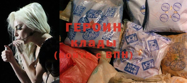 дурь Навашино