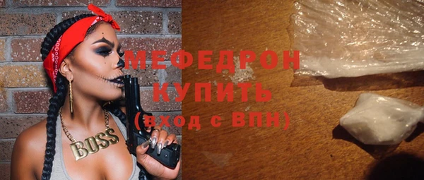 СК Абинск