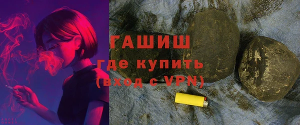 дурь Абдулино