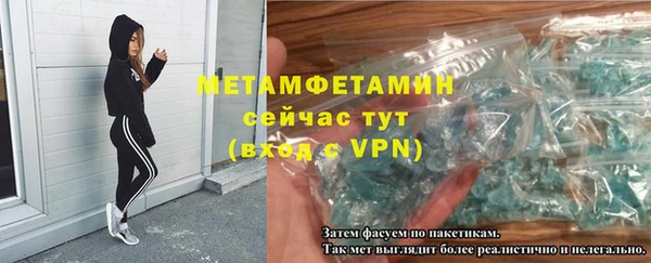 СК Абинск