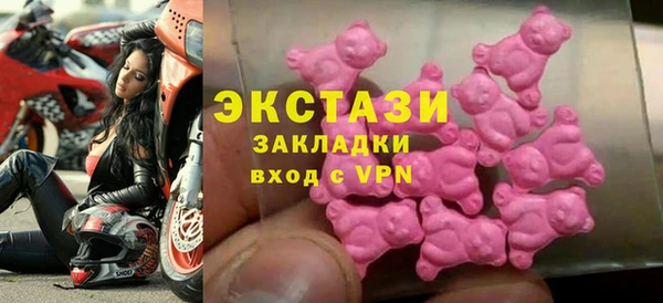 дурь Абдулино