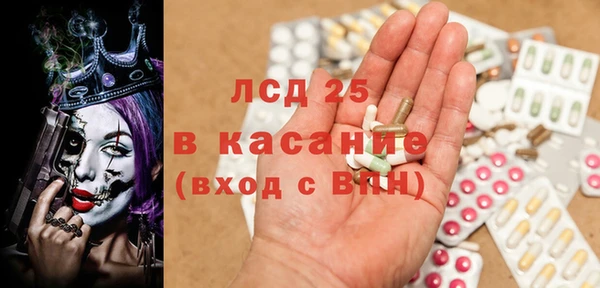 дурь Абдулино