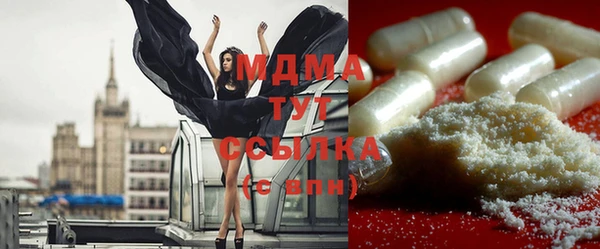 дурь Абдулино