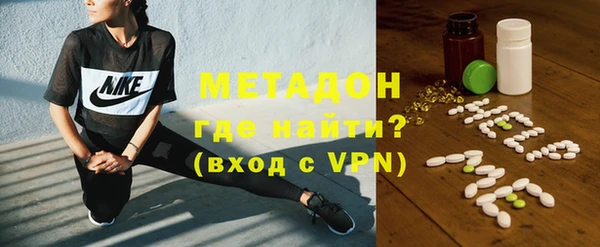 дурь Абдулино