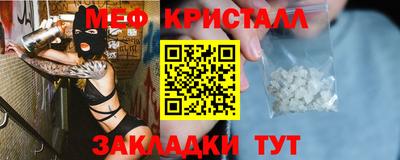 МДПВ Волгодонск