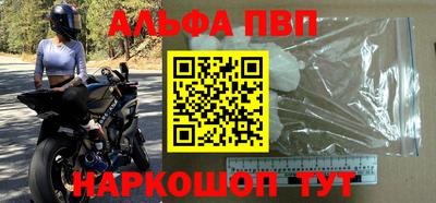 МДПВ Волгодонск