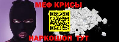 МДПВ Волгодонск