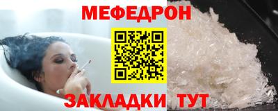 героин Волжск