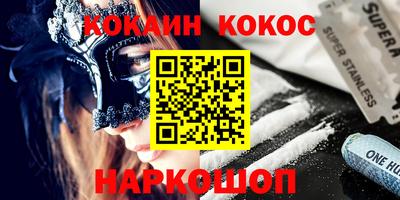 МДПВ Волгодонск