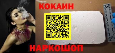 героин Волжск