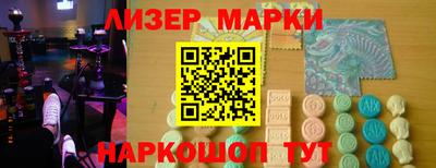 МДПВ Волгодонск