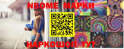 героин Волжск