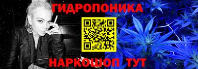 2c-b Волжский