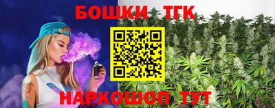 героин Волжск