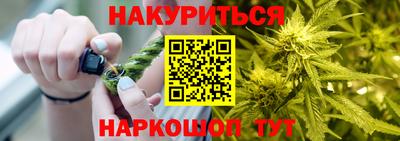 героин Волжск