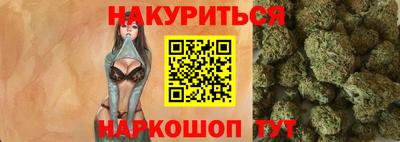 2c-b Волжский