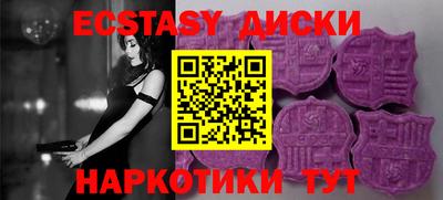 МДПВ Волгодонск