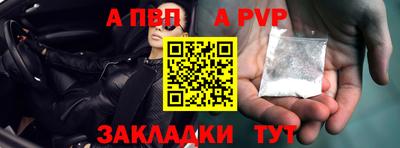 МДПВ Волгодонск