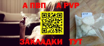 МДПВ Волгодонск