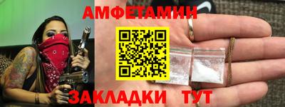 ГАЛЛЮЦИНОГЕННЫЕ ГРИБЫ Малгобек