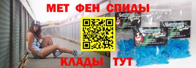героин Волжск
