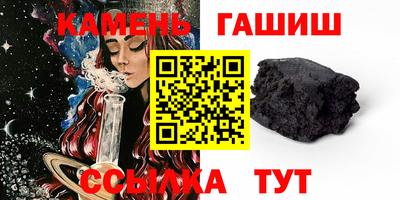 2c-b Волжский
