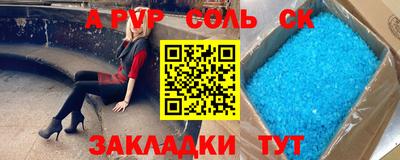 МДПВ Волгодонск