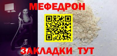 МДПВ Волгодонск