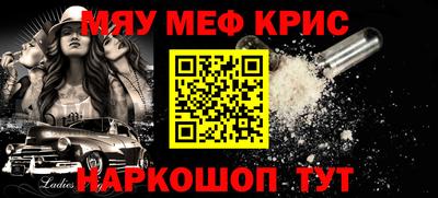 МДПВ Волгодонск