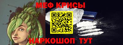 МДПВ Волгодонск