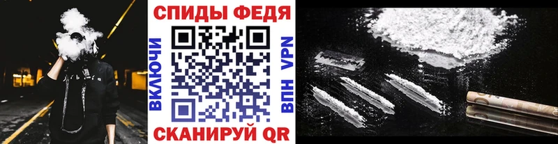 где найти наркотики  Екатеринбург  Метамфетамин Декстрометамфетамин 99.9% 